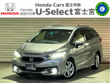 U-Select富士宮です★この度はこの車を見に来ていただきありがとうございます!!