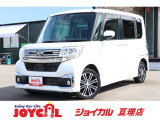 支払総額には、車検代金・整備・宮城県内登録費用が含まれます。税金等も含まれております。乗り出しまでの追加料金一切かかりません!