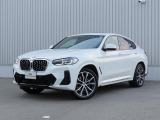 ハイクオリティーなBMW認定中古車をお探しなら、安心と信頼のヤナセBMW『BMW プレミアムセレクション・福岡』へぜひ!皆様のご来店・お問合せをお待ちしております!!
