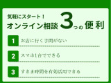 カローラツーリング 1.8 W×B 