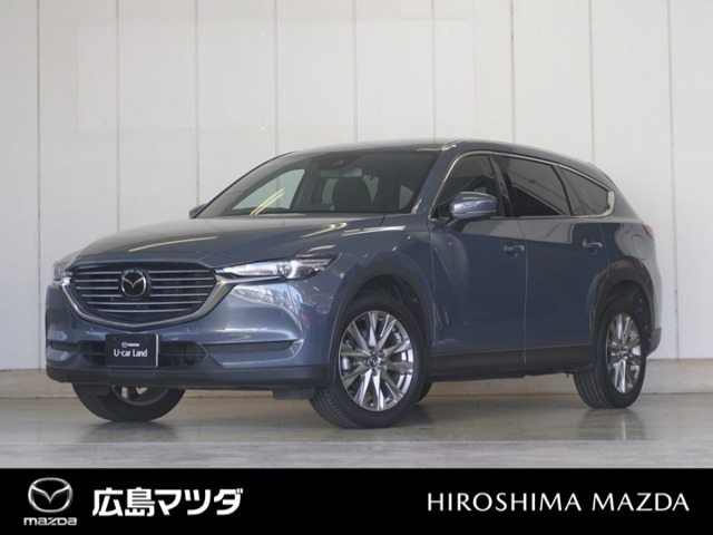 CX-8  2.5 25S プロアクティブ