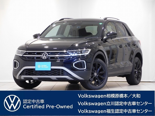 T-Roc TSI ブラックスタイル 