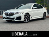 リベラーラはガリバーグループのBMW、メルセデスベンツ、アウディなどの輸入車専門店です。