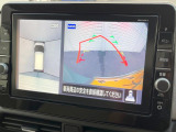 【アラウンドビューモニター】専用のカメラにより、上から見下ろしたような視点で360度クルマの周囲を確認することができます☆死角部分も確認しやすく、狭い場所での切り返しや駐車もスムーズに行えます。