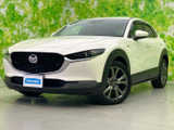 マツダ CX-30 1.8 XD 100周年特別記念車 4WD