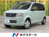 CDオーディオ 禁煙車 電動格納ミラー バニティミラー ドアバイザー