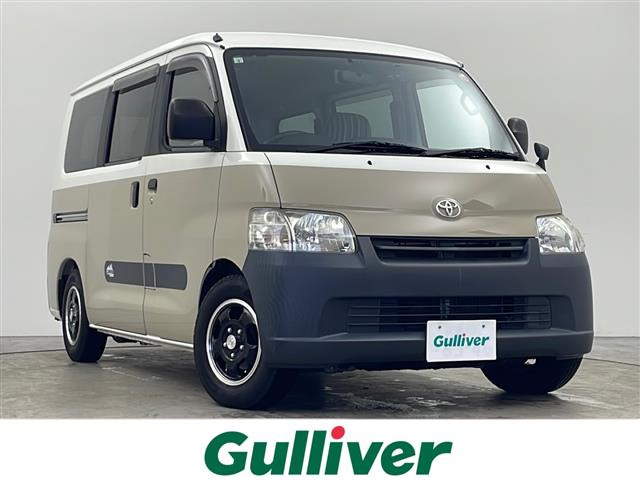タウンエースバン 1.5 GL 4WD 5MT