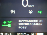急アクセル抑制機能付きですので、ご高齢のドライバーやペーパードライバーの方も安心して安全運転できますね♪