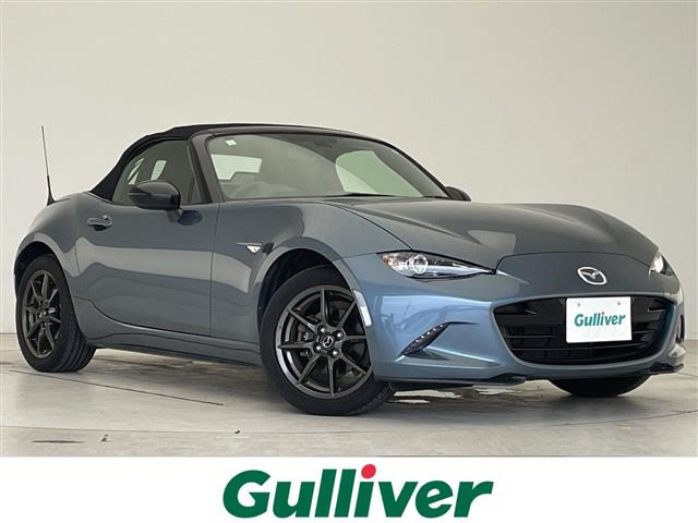 ロードスター 1.5 S スペシャルパッケージ 修復歴無し