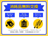 ライフ C 