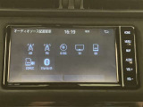 いまや必須装備「ナビゲーション」搭載!知らない場所にスイスイッとドライブ。もう、これなしではハンドルを握れませんね!でも運転中の操作は危険ですのでご注意ですね☆
