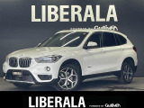 リベラーラはガリバーグループのBMW、メルセデスベンツ、アウディなどの輸入車専門店です。
