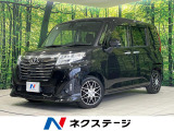 8型メモリーナビ 両側パワースライドドア バックカメラ スマートアシスト