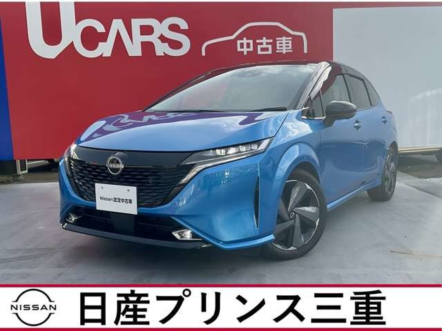 ノートオーラ 1.2 G レザーエディション 