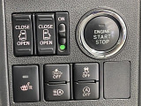 商談ルームにはキッズルームも完備しています☆お子様連れでもゆっくりとお車をお選びいただけます!
