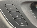 【メモリー機能付きパワーシート】ドライバーごとに設定したシート位置を記憶して、ボタン一つで切り替えできる便利な機能!運転する方が複数名いらっしゃるご家庭におすすめです♪
