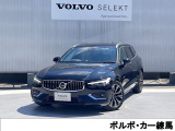 すべては、走りへの情熱をかき立てるドライビング体験のために研ぎ澄まされています。その走りの心臓部は、48Vハイブリッドを搭載した高効率とレスポンスに磨きをかけたB4パワートレーンです。
