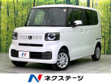 4WD 届出済未使用車 電動スライドドア バックカメラ 衝突軽減システム