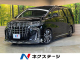 モデリスタエアロ サンルーフ 純正9型DA 両側電動 パワーバックドア