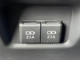 商談ルームにはキッズルームも完備しています☆お子様連れでもゆっくりとお車をお選びいただけます!