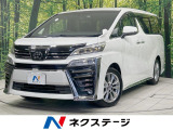 バックカメラ 衝突軽減 両側電動ドア 100V電源 レーダークルーズ