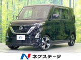両側電動ドア 純正9型ナビ 全周囲カメラ 衝突被害軽減システム