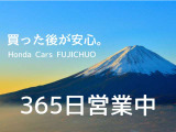 N-VAN ファン 