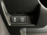 アイドリングストップ機能付き!【信号待ち等の停車時にエンジンを一時的に停止させ低燃費運転をアシストします♪】