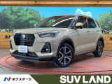 純正ナビ バックカメラ レーダークルーズ シートヒーター