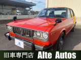 当店のブルーバード1800SSS貴重 オートマ車をご覧いただき誠にありがとうございます。