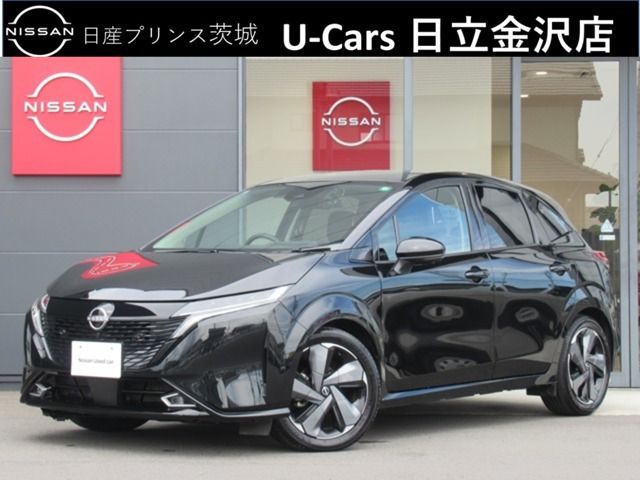 ノートオーラ 1.2 G レザーエディション 