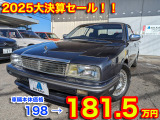 大決算セール開催中です