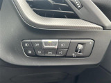 メンテナンスパックはご購入時だけのお得な点検・整備パック(有償)。点検コースと車検コースがございます。詳しくは店舗コーディネーターまでお問い合わせ下さい。