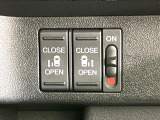 【両側パワースライドドア】スマートキーや運転席のスイッチで後席両側スライドドアの開閉が可能♪電動だから力を入れてドアを開ける必要が無く、小さなお子様でも簡単に開け閉めでき快適です♪