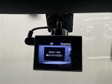 修復歴(事故歴)のある車は販売致しません!※当社基準による調査の結果、修復歴車と判断された車両は一部店舗を除き、販売を行なっておりません。万一、納車時に修復歴があった場合にはご契約の解除等に応じます