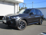 群馬BMWプレミアムセレクション前橋は認定中古車販売のスペシャリストとして品質へのこだわり、特に喫煙歴の無いだれもが気持ちよく購入検討いただける車両を展示しております。遠方からもお問い合わせください。