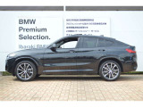 ≪BMW Premium Selection1年≫ の保証は ご購入後、1年間走行距離無制限保証!万一、修理が必要な場合は無料で対応!全国のBMWディーラーにて対応可能ですので遠方の方も安心!(消耗品、後付け品除く)。