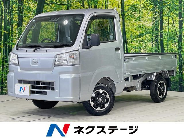 ハイゼットトラック スタンダード 