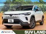 トヨタチームメイト 全周囲カメラ 10型ディスプレイオーディオ