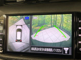 【アラウンドビューモニター】専用のカメラにより、上から見下ろしたような視点で360度クルマの周囲を確認することができます☆死角部分も確認しやすく、狭い場所での切り返しや駐車もスムーズに行えます。