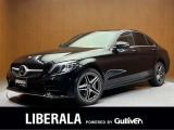 リベラーラはガリバーグループのBMW、メルセデスベンツ、アウディなどの輸入車専門店です。