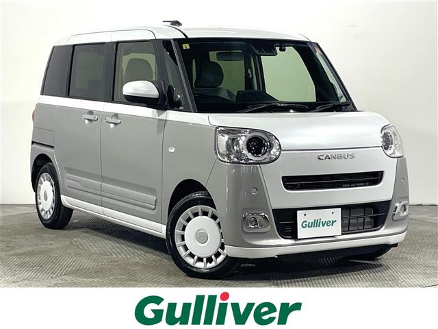 ムーヴキャンバス ストライプス G 修復歴無し