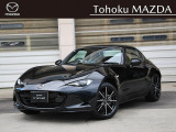 Welcome to our listing. The vehicle featured here is a Roadster RF VS 6MT that was previously used as a company car.