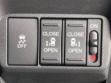 【両側パワースライドドア】スマートキーや運転席のスイッチで後席両側スライドドアの開閉が可能♪電動だから力を入れてドアを開ける必要が無く、小さなお子様でも簡単に開け閉めでき快適です♪