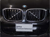 BMW代表的な特徴のキドニーグリル。BMWのすべてのモデルに採用され、BMWらしさを強調しております。