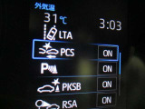 運転支援機能の衝突被害軽減ブレーキ+ペダル踏み間違い時加速抑制装置付き♪先進安全機能で、毎日の安心ドライブをサポートします♪