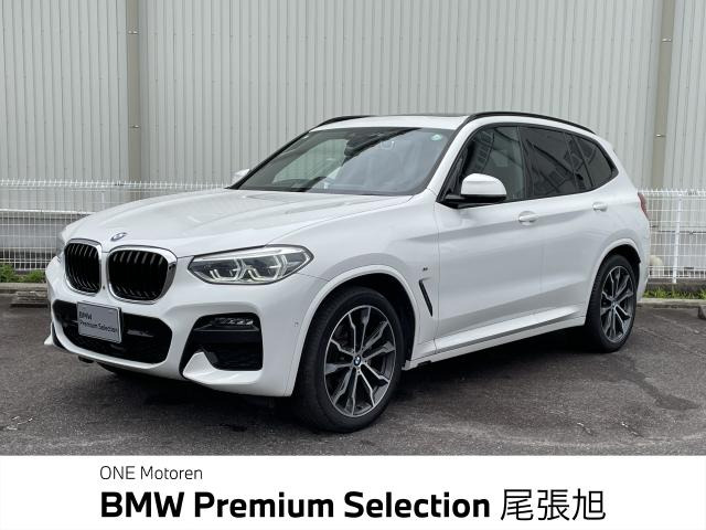 X3 xドライブ20d Mスポーツ ディーゼル 4WD 