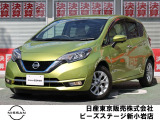 ピーズ・ステージ新小岩の展示車をご覧頂き、誠に有難うございます。熟練のスタッフがお客様をご案内さしあげますので、お気軽にお問合せくださいませ! ネット・お電話・フェイスタイム、いずれも大歓迎〜!