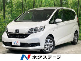 純正ナビ 両側電動スライドドア アダプティブクルーズ 禁煙車 ETC