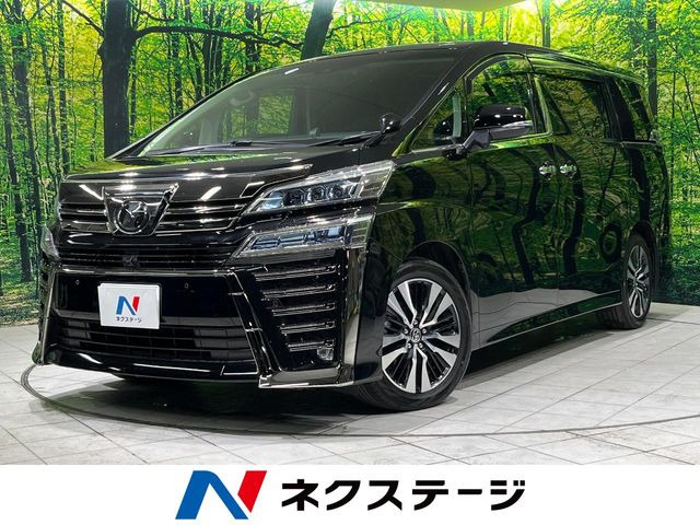 ヴェルファイア 2.5 Z Gエディション 